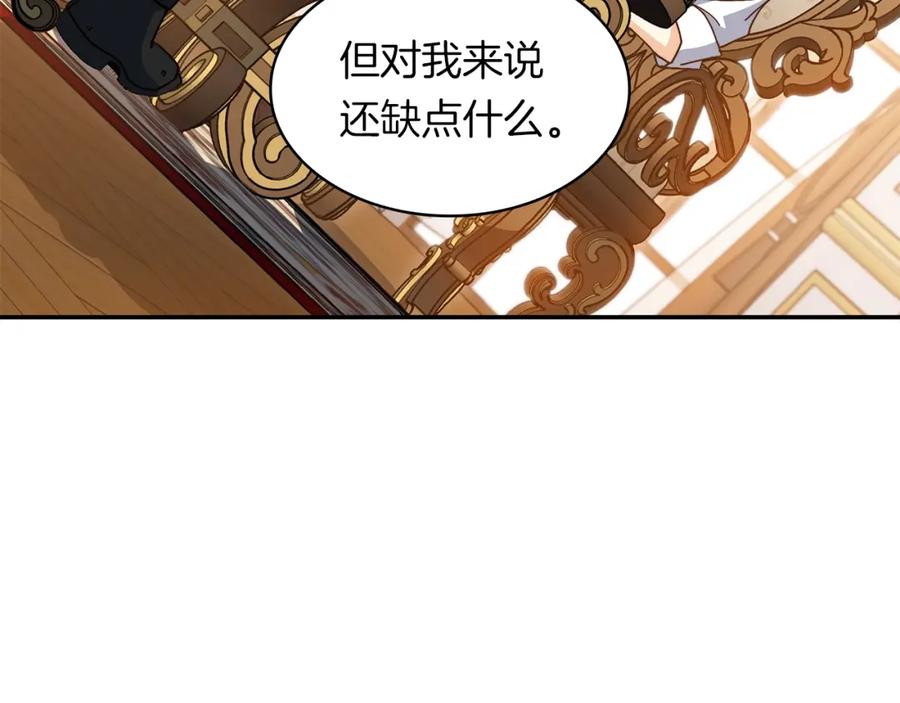 第406页