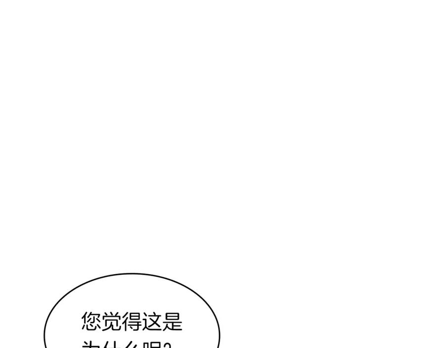 第408页