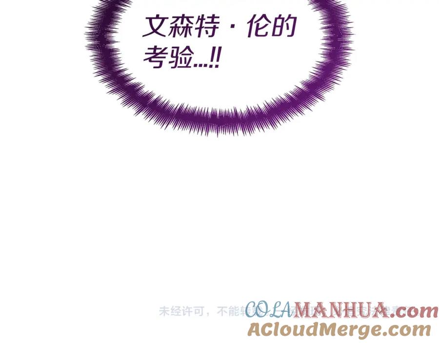 第426页