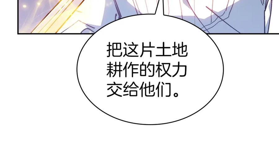 第214页