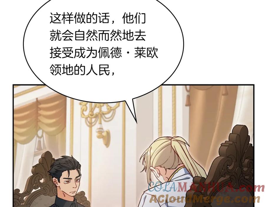 第218页