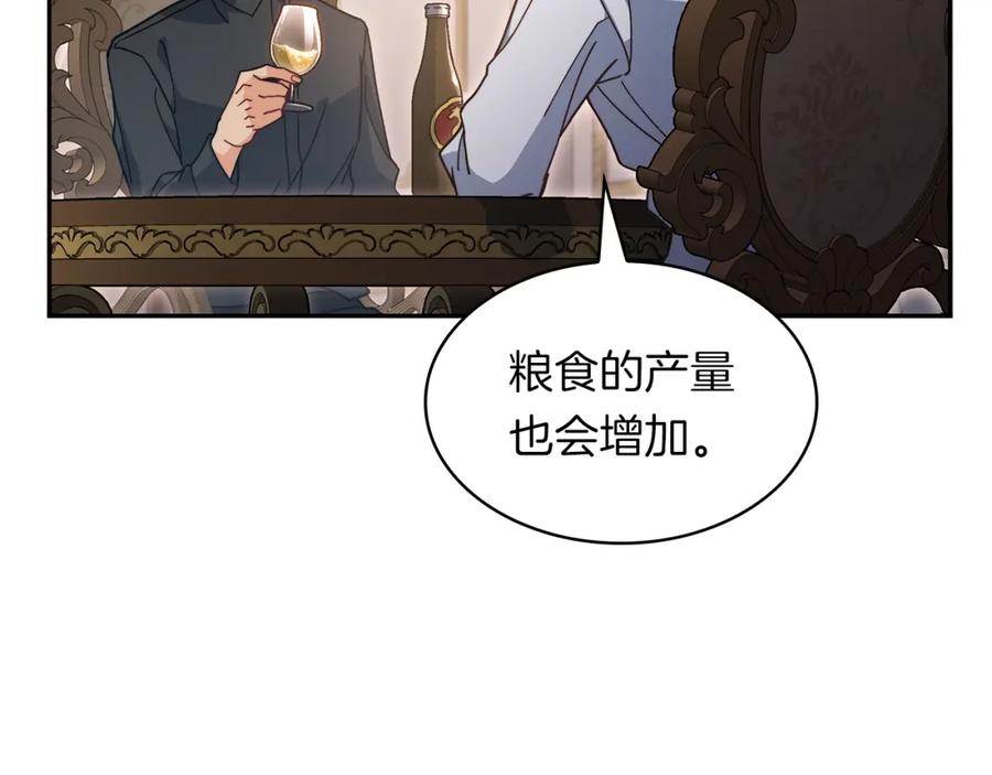 第220页
