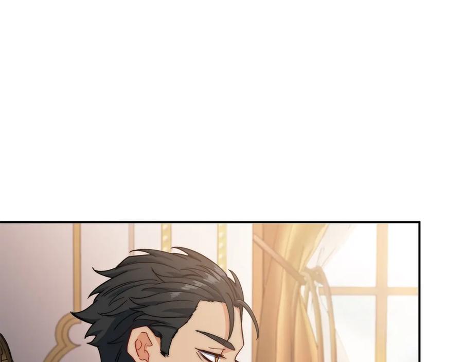第232页