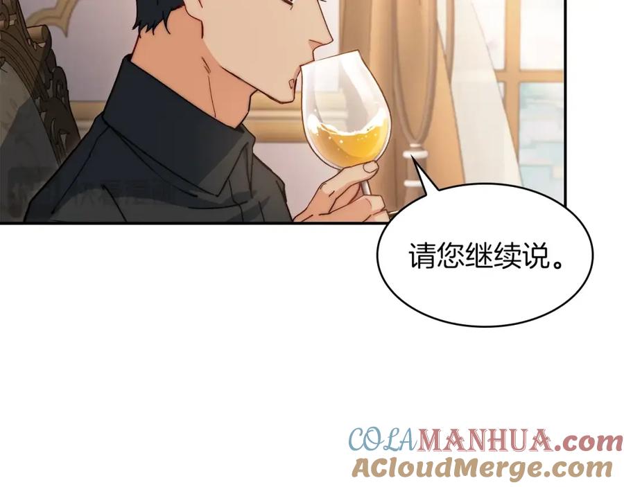 第234页
