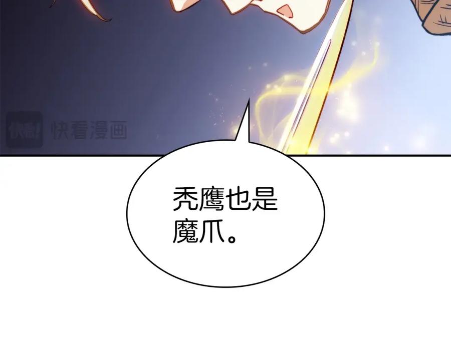 第268页