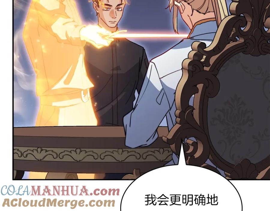 第274页