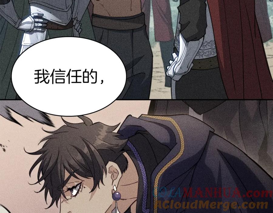 第282页
