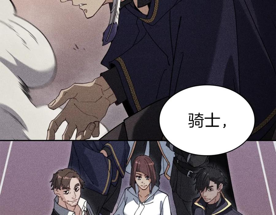 第284页