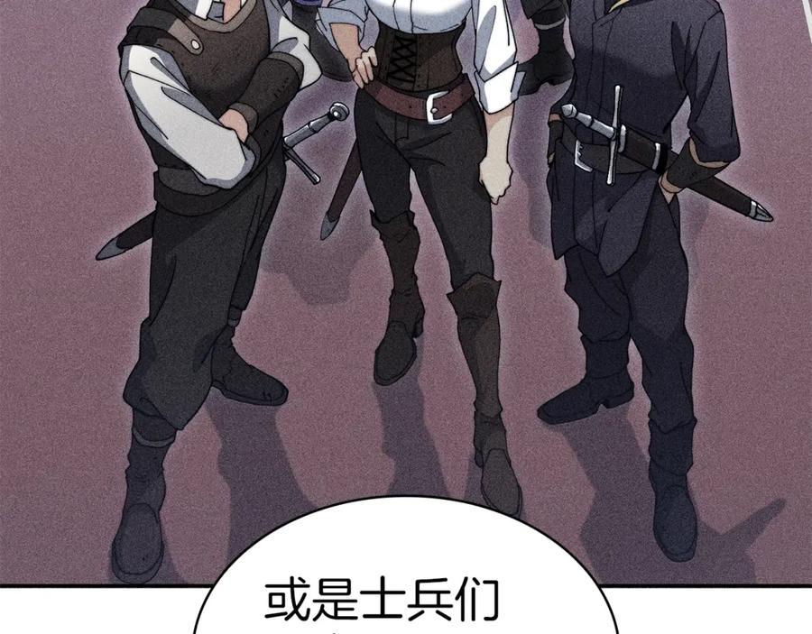 第286页