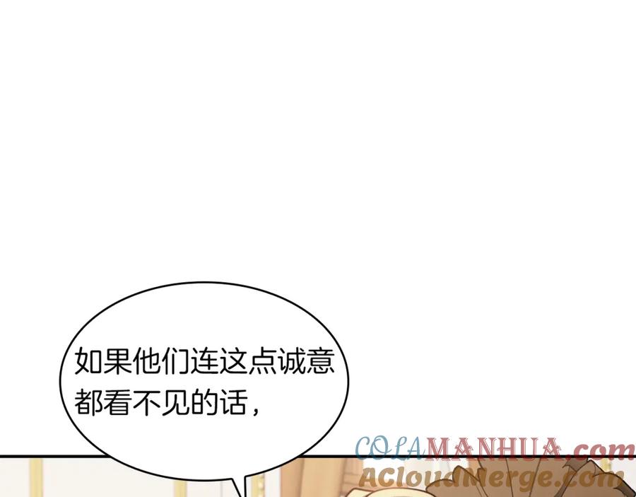 第290页