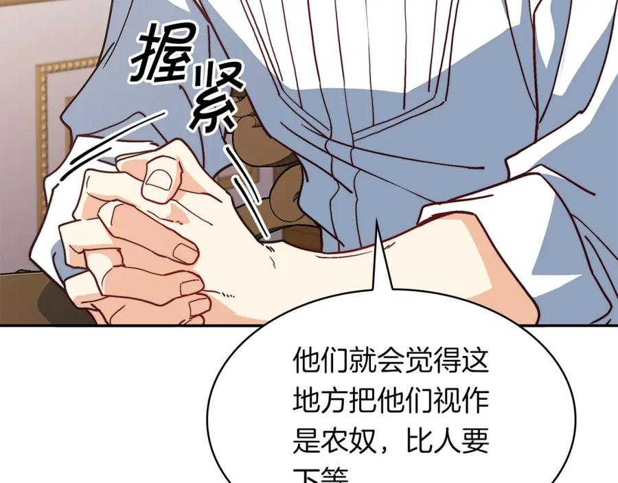 第294页