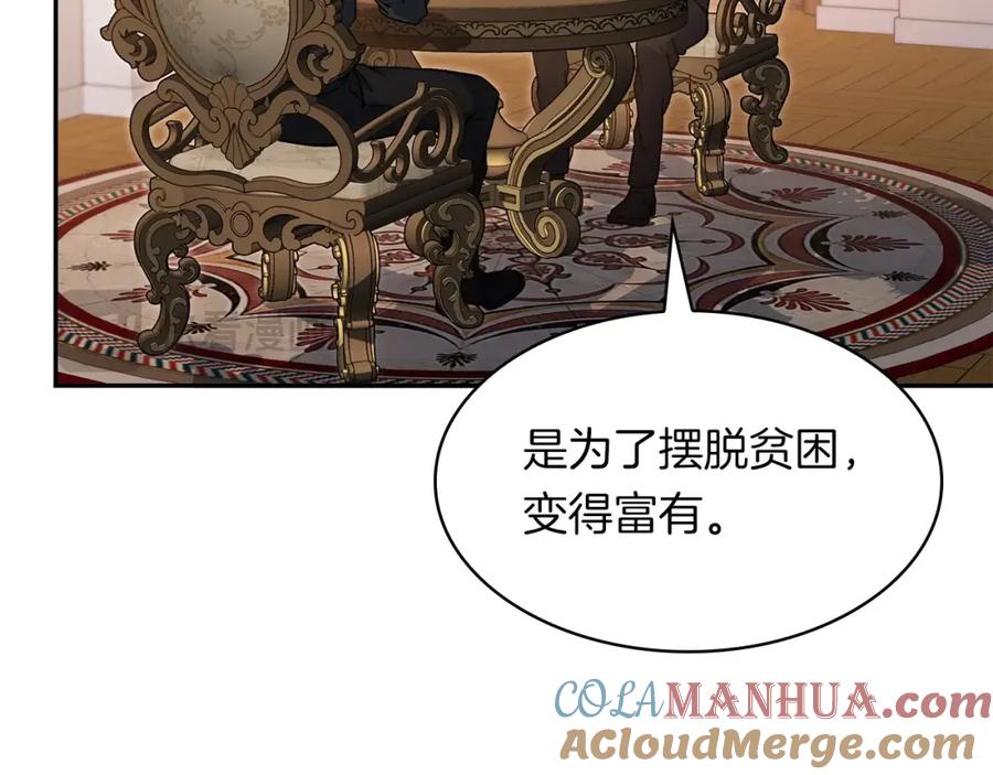 第306页