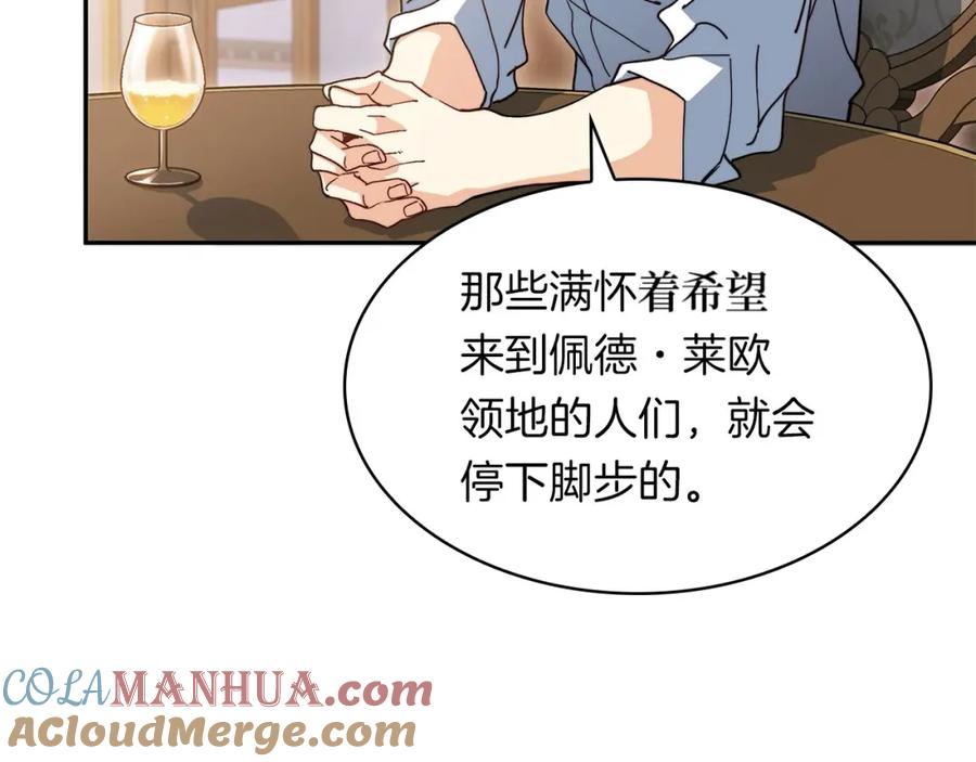 第314页