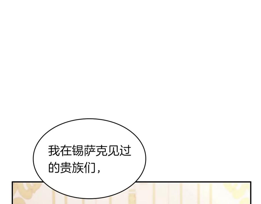 第318页