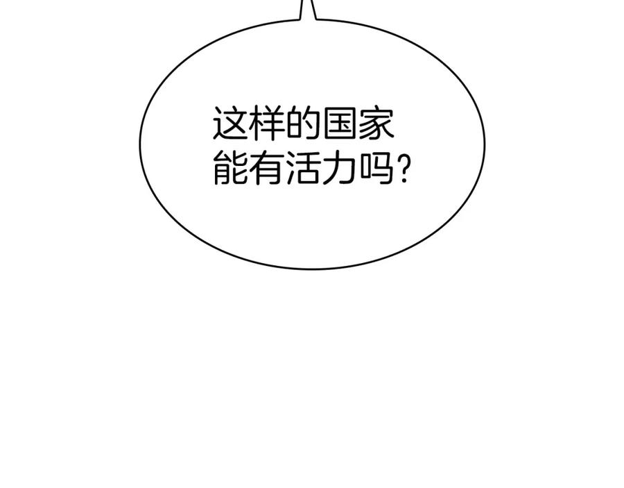 第328页