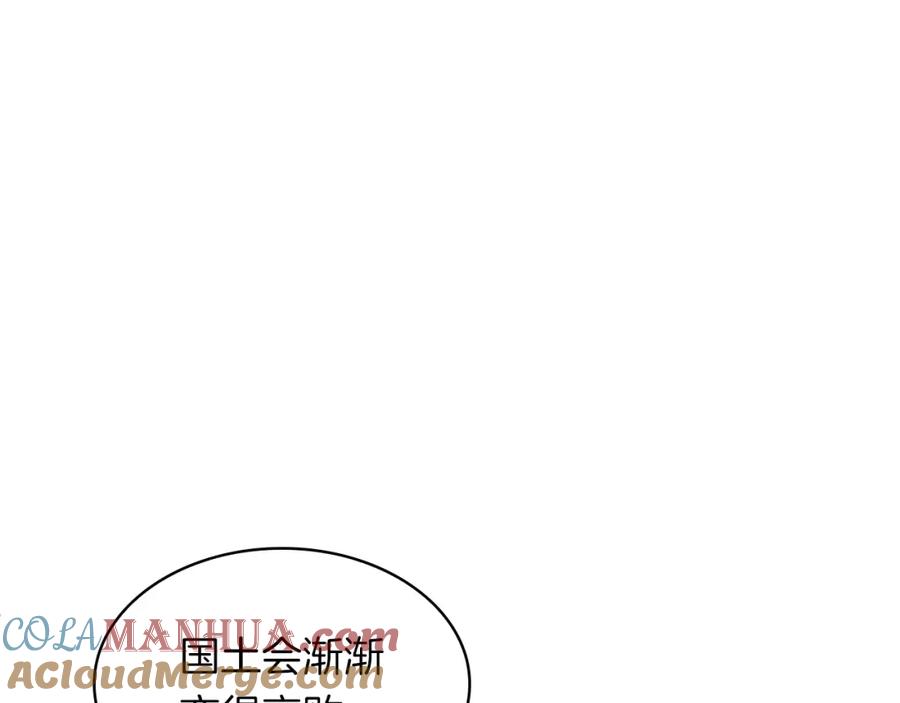 第330页