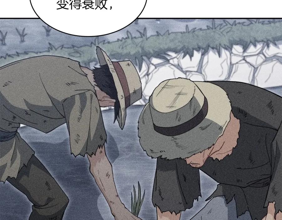 第332页