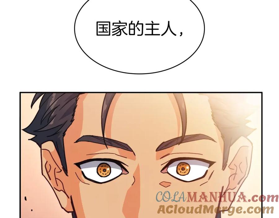第346页