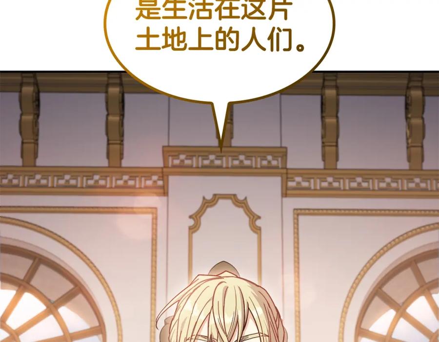 第352页