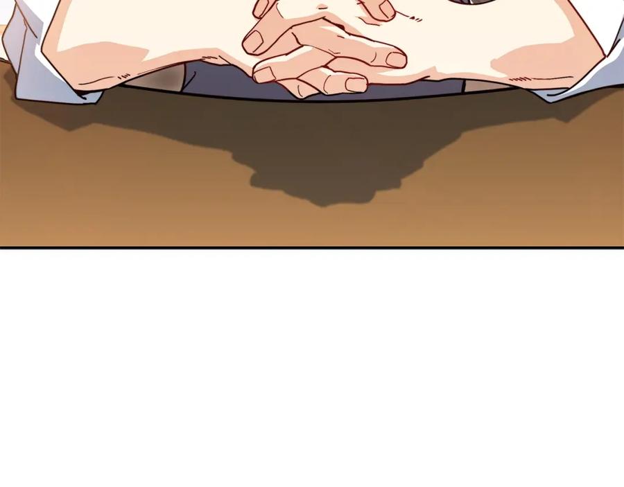 第356页