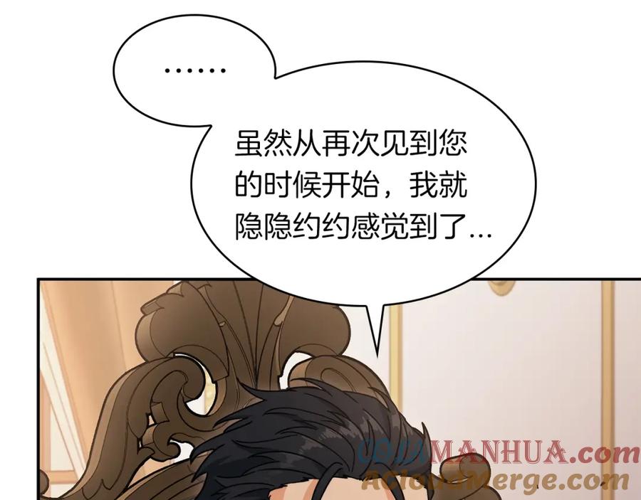 第378页