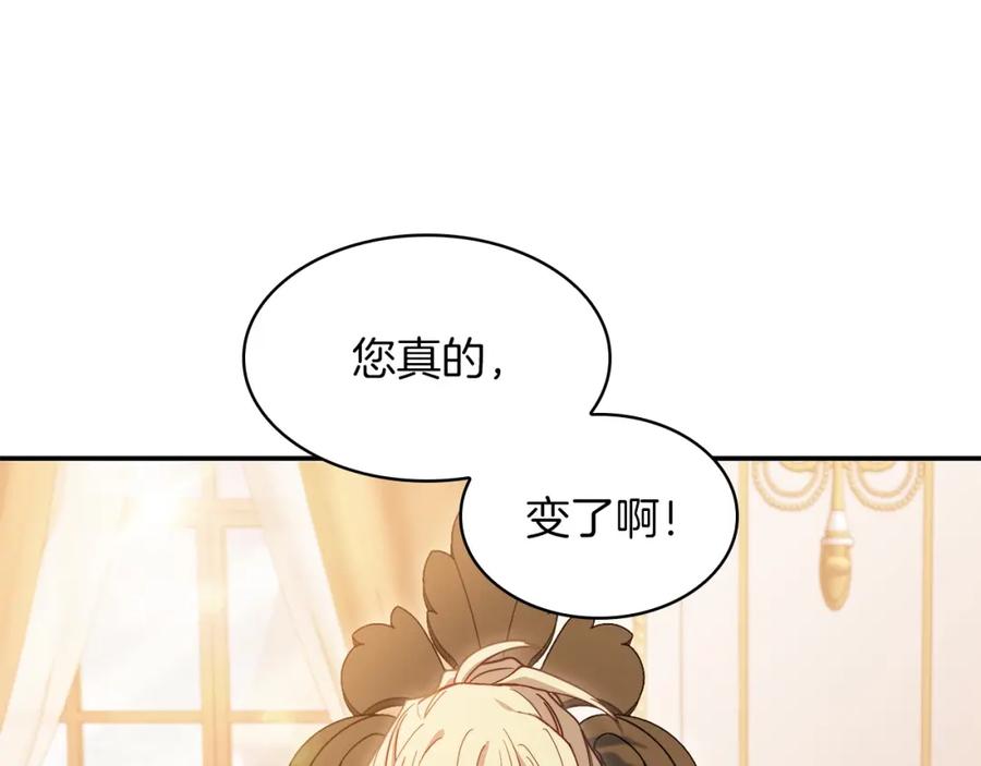 第384页