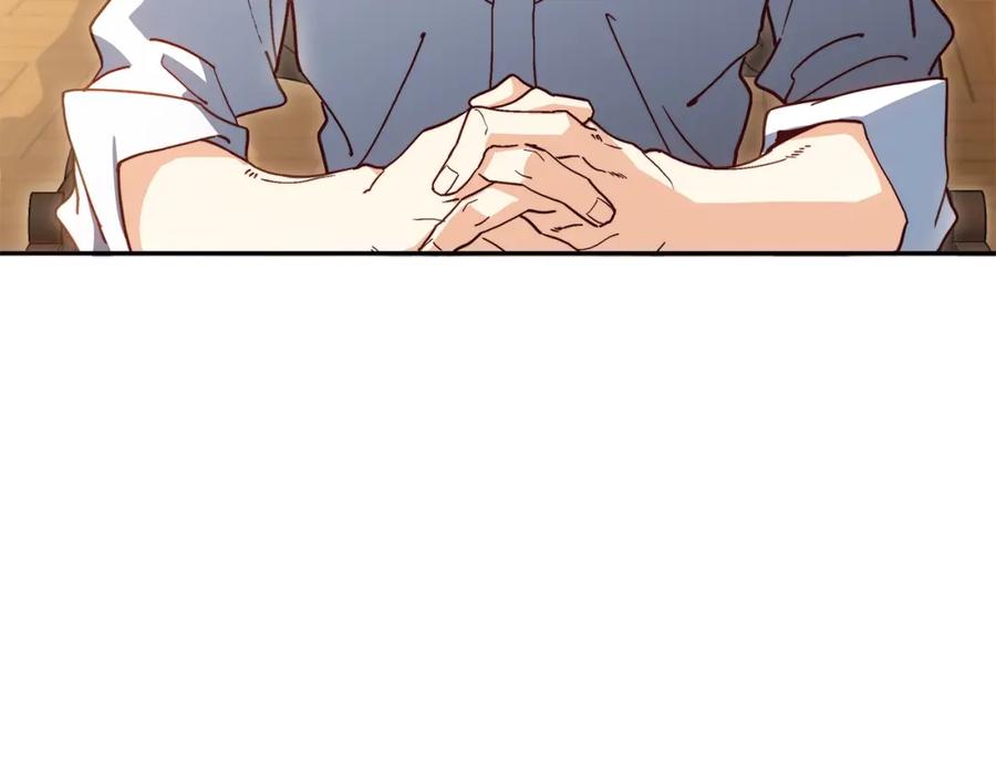第388页