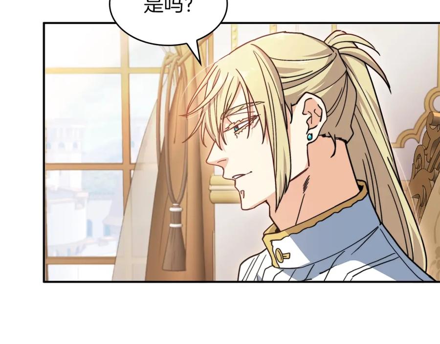 第392页