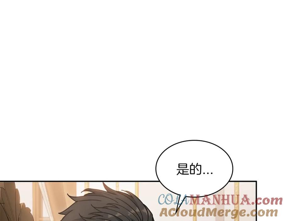 第394页