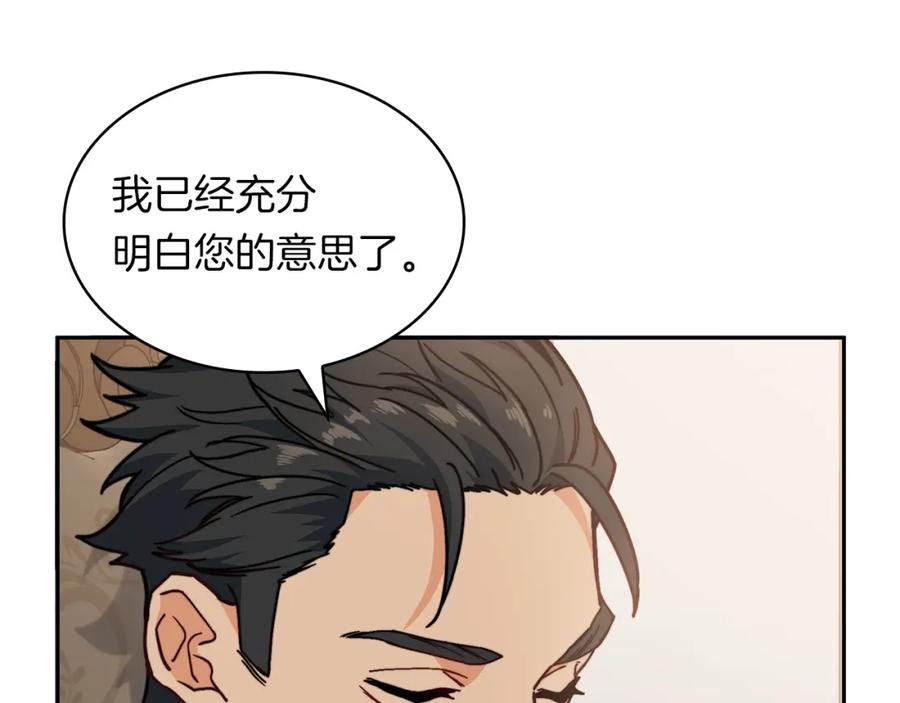 第400页
