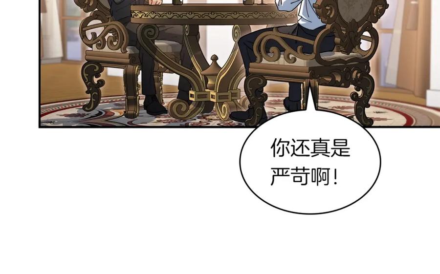 第408页