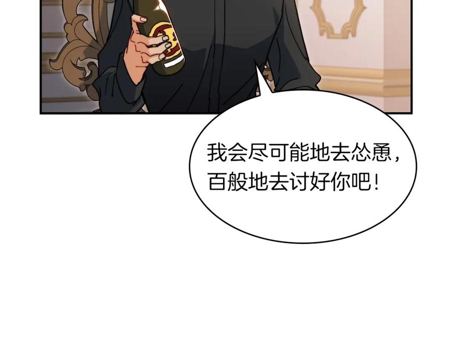 第414页