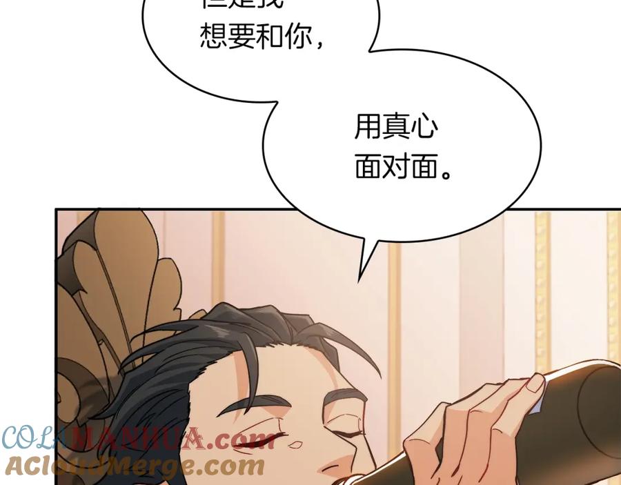 第418页