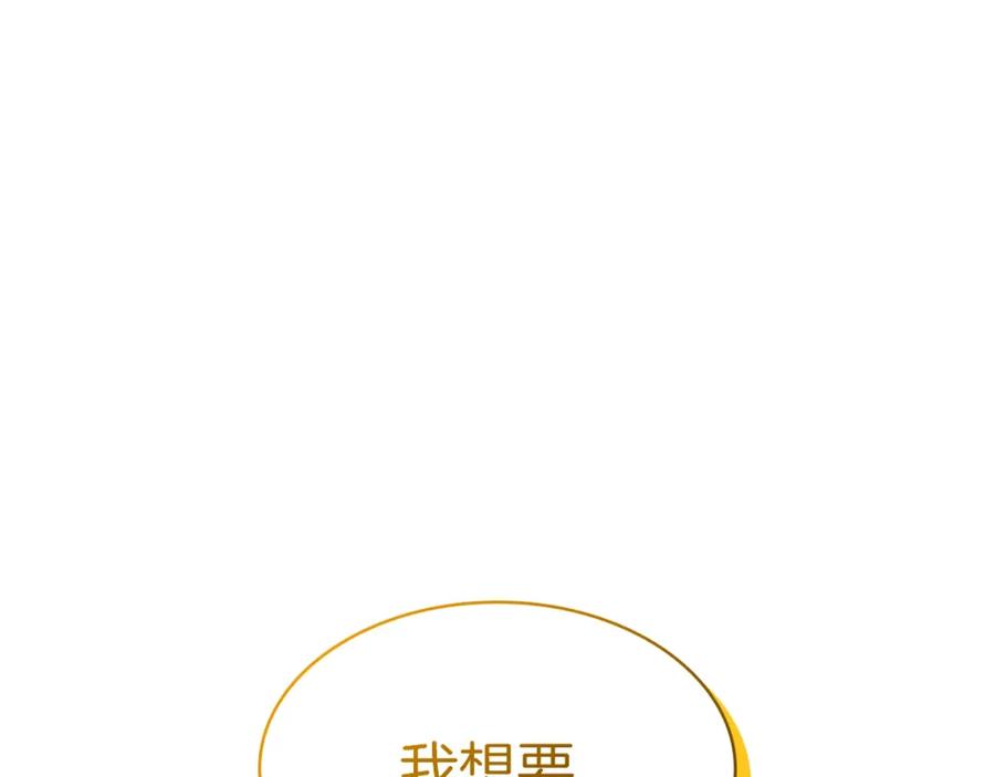 第432页