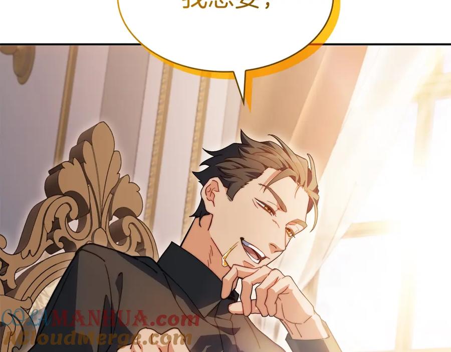 第434页