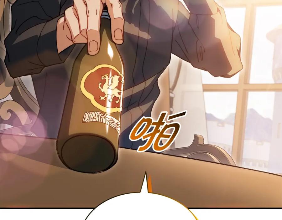 第436页