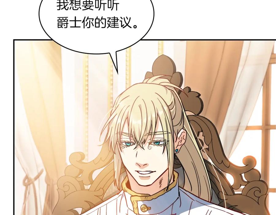第448页