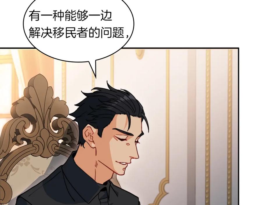 第460页
