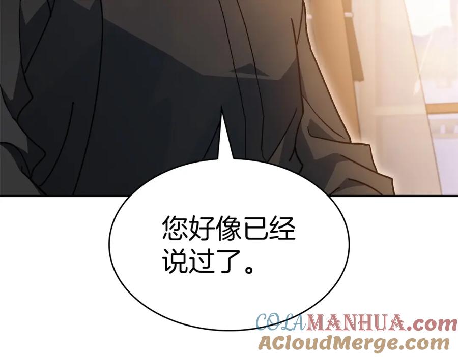 第474页