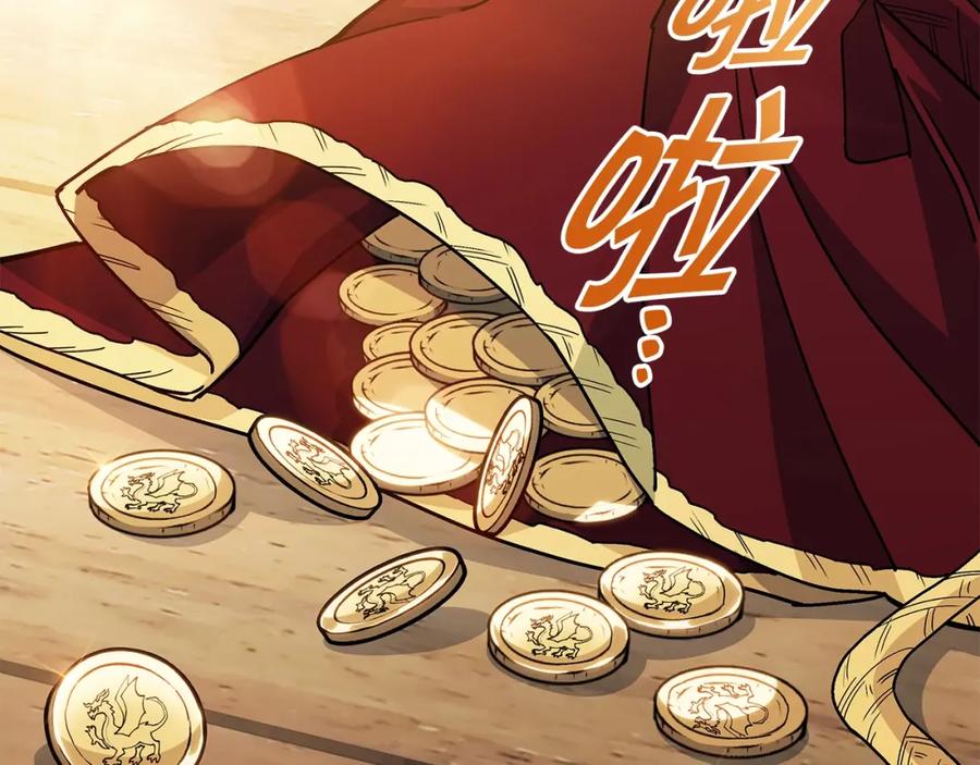 第238页