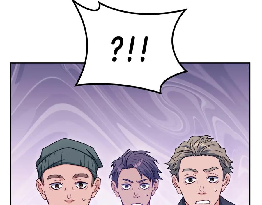 第252页