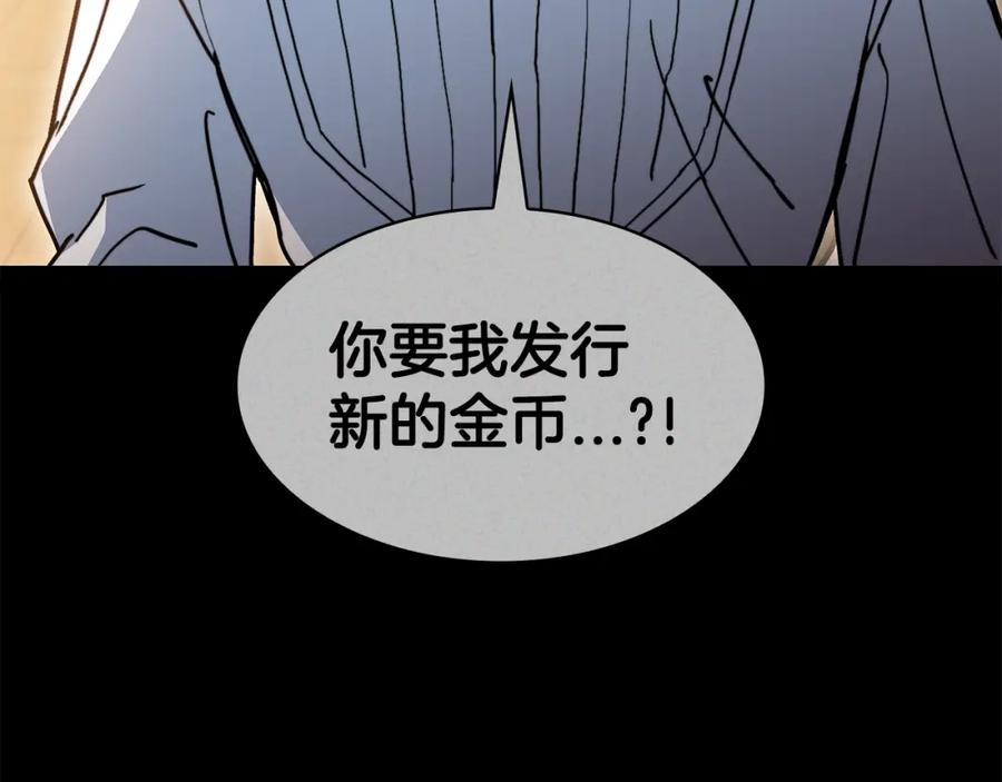 第262页