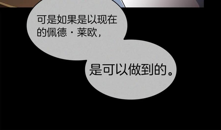 第270页