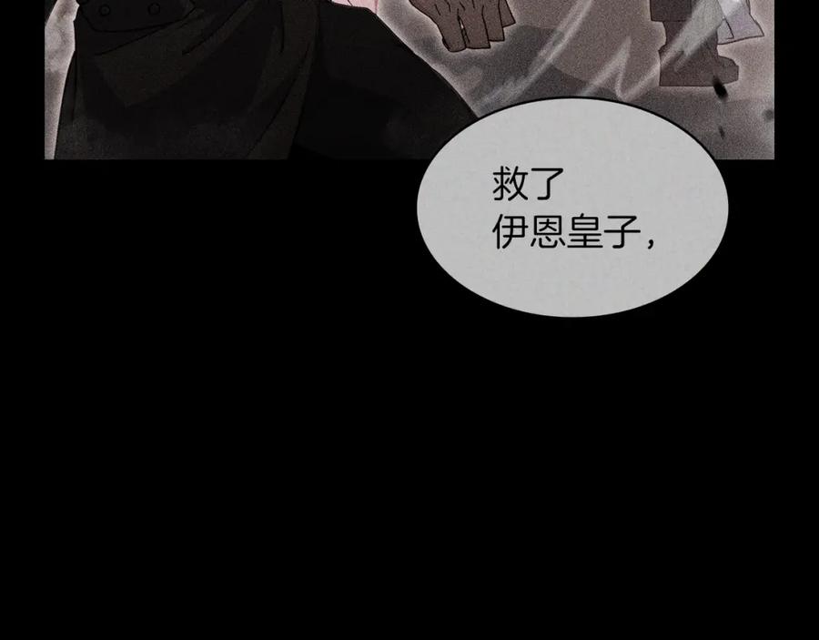 第278页