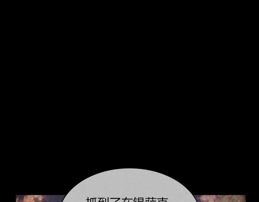 第280页