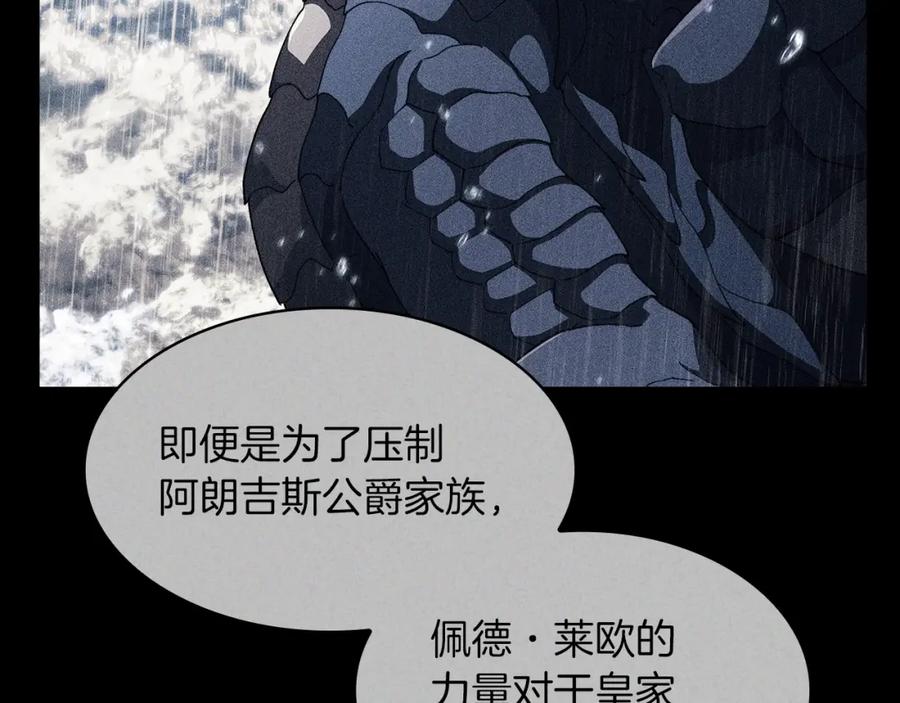 第292页