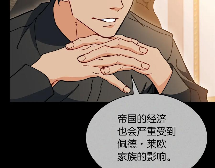 第310页