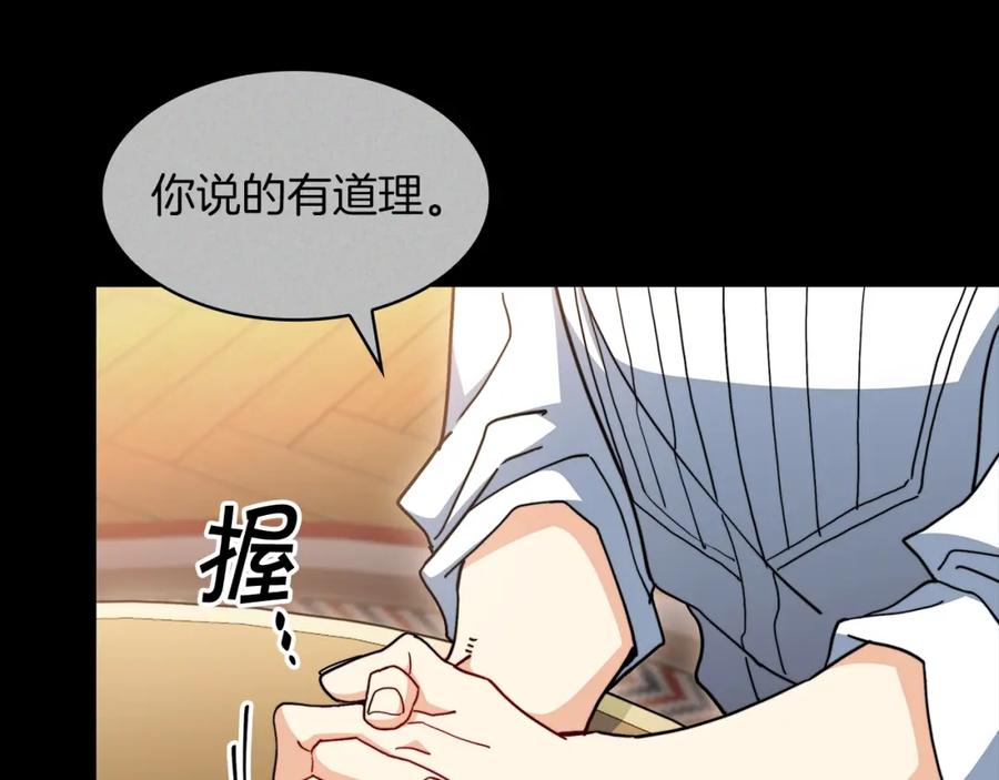第334页