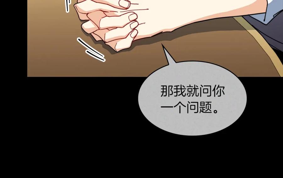 第336页