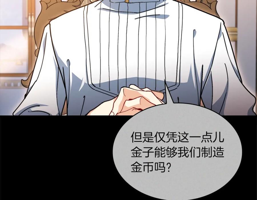 第342页